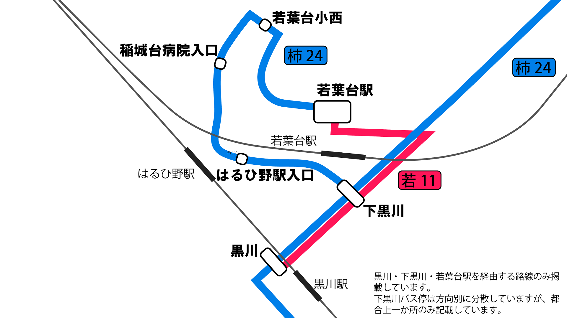 a0332275_02225183.png