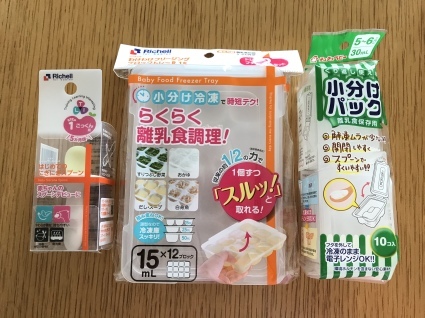 b0197576_00341460.jpeg