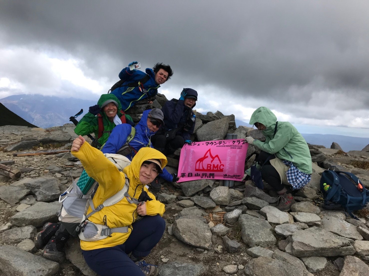 9月平日企画山行　北海道のヒマラヤ山脈を歩こう！紅葉と滝とナッキーを観よう！_a0141678_10303602.jpeg