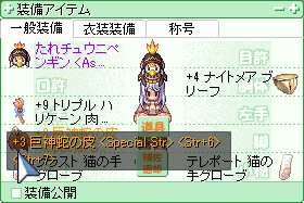 d0330183_8583312.png