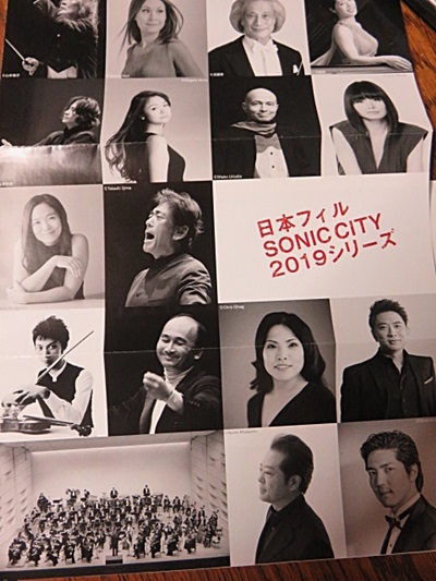 d0046702_07360069.jpg