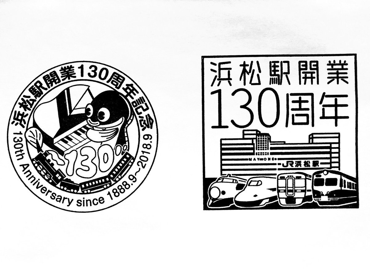 c0260804_22230967.jpg