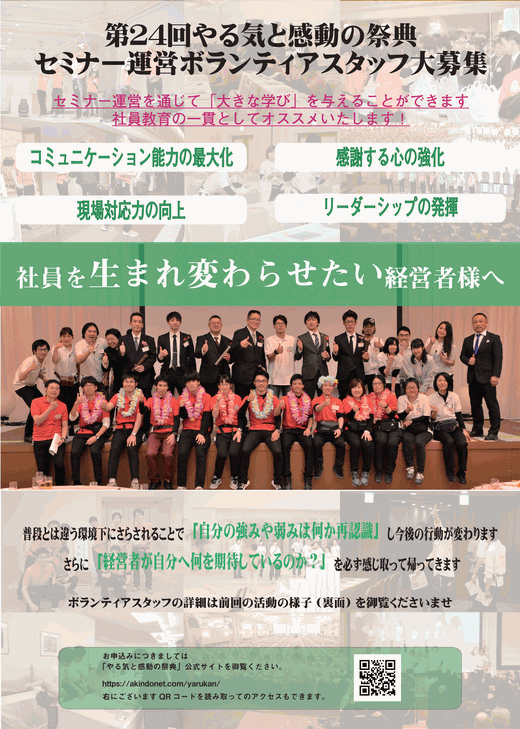 f0070004_16275137.png