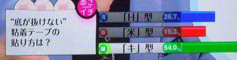 f0231709_14000400.gif