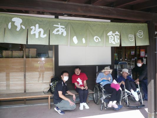 9/19 日帰り旅行_a0154110_14314552.jpg