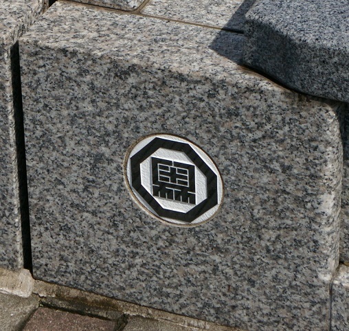 b0275715_16511839.jpg