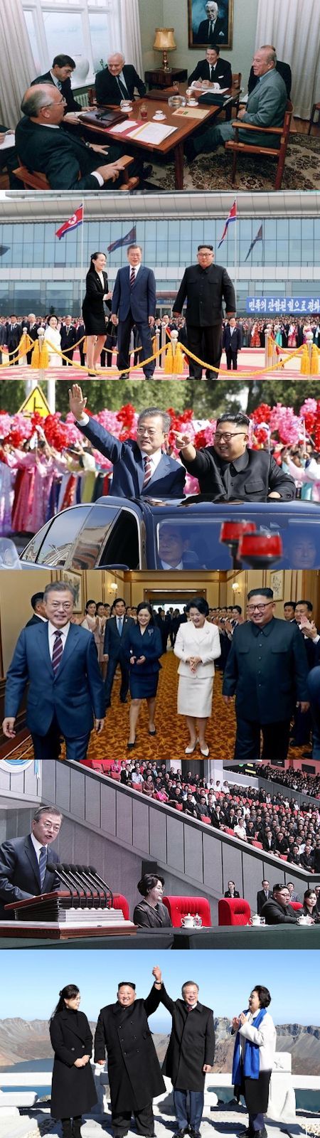 平壌南北首脳会談の不足感 - 金正恩は国連総会に出るべきだった_c0315619_14384518.jpg