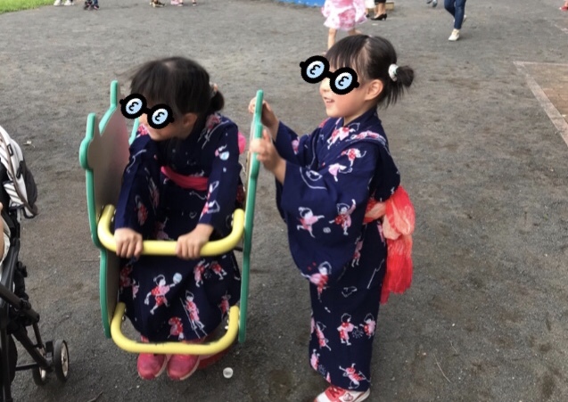 d0161525_21502525.jpeg