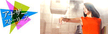 d0164636_07214513.gif