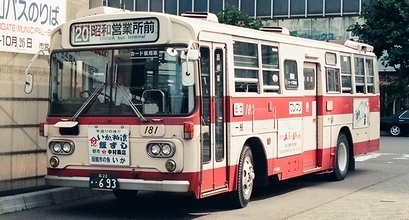 函館市交通局 三菱ふそうK-MP118K +三菱_e0030537_22243921.jpg