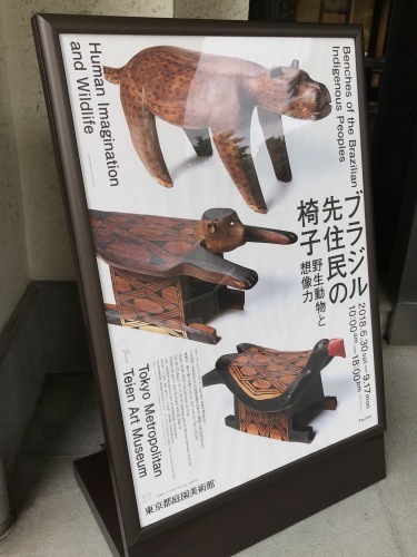 c0369353_09553292.jpeg