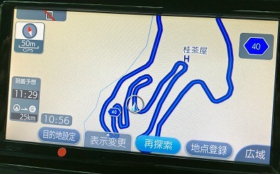 d0031853_19531839.jpg