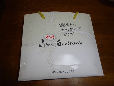 d0074063_07361914.jpg