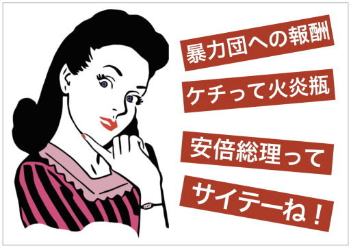 a0045064_11012852.png