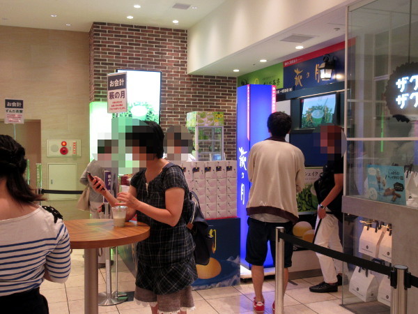 【池袋情報】東武池袋の北海道展とハナサンテラス_c0152767_21120023.jpg