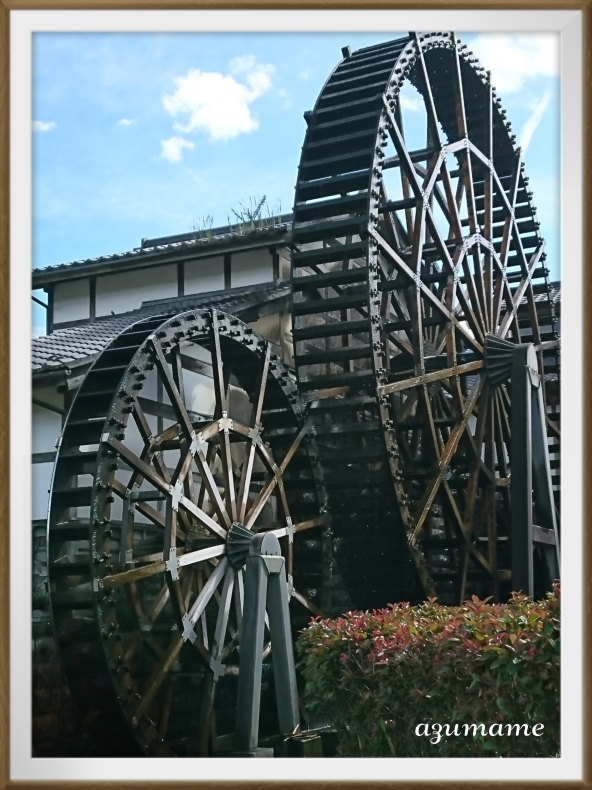 道の駅 東山道伊王野 & 白川関の森公園_d0376975_20131697.jpg