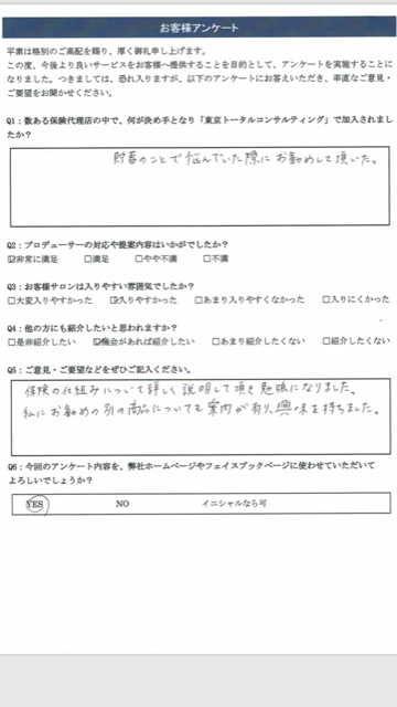f0397178_09532766.png