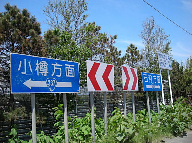 f0078286_09395810.jpg
