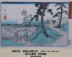 d0183387_16413493.png