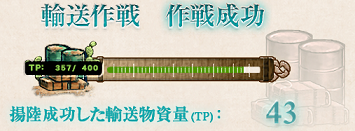 f0198787_22424451.png