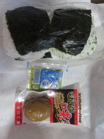 尾瀬散策～3日目・至仏山