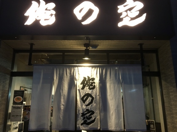 f0042295_09144239.jpeg