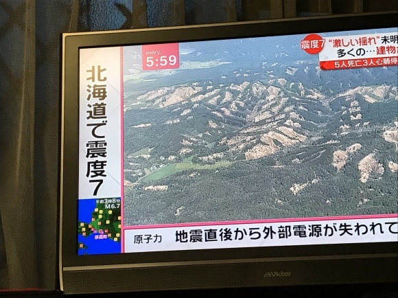 a0288500_01534338.jpeg