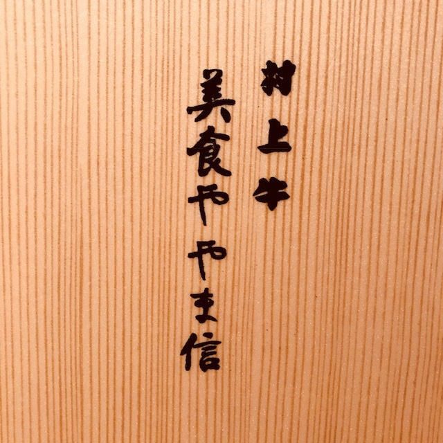 a0050302_01192551.jpg