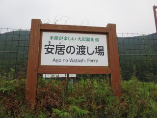 d0360104_00340164.jpg