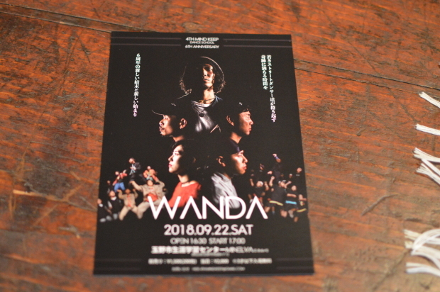 c0179719_16574135.jpg