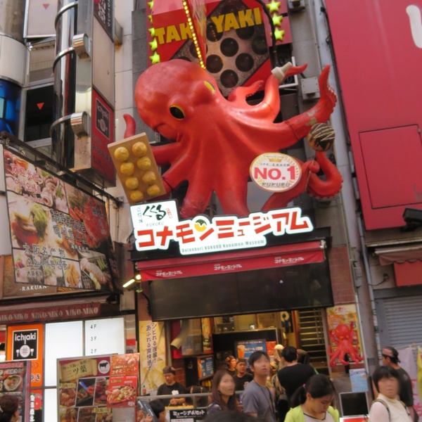 d0352628_16293391.jpg