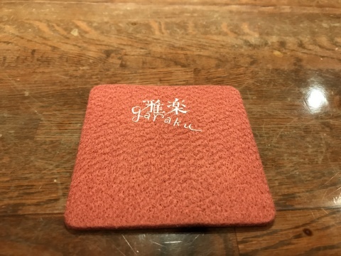 a0317236_06021982.jpeg
