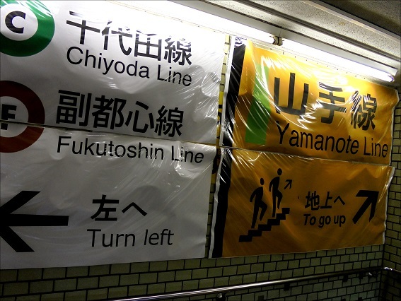 f0155141_07130711.jpg