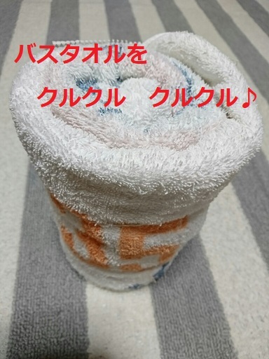 f0128146_06221135.jpg