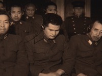 731部隊の真実 ドキュメンタリー 竹林軒出張所