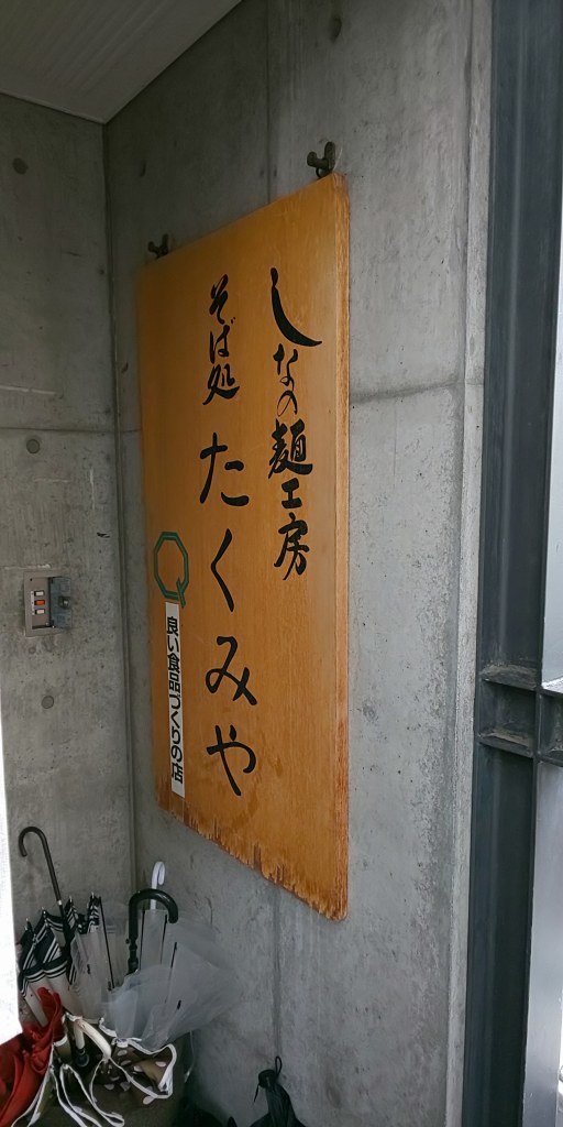 f0374164_14213995.jpg