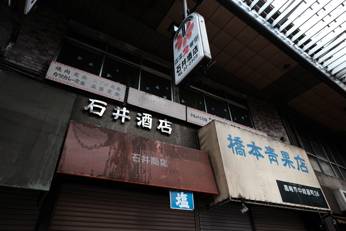 c0084666_16314955.jpg