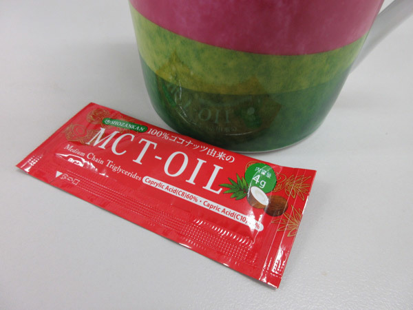 仙台勝山館 MCTオイルスティックタイプ_c0152767_21064553.jpg