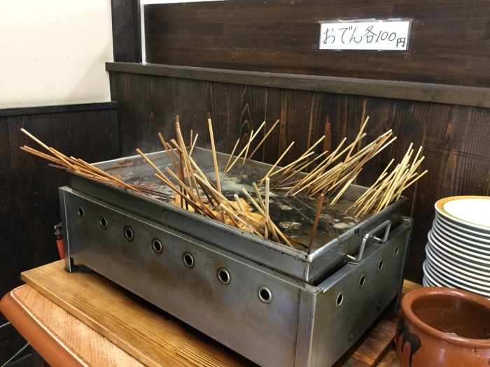 f0359673_21335525.jpeg