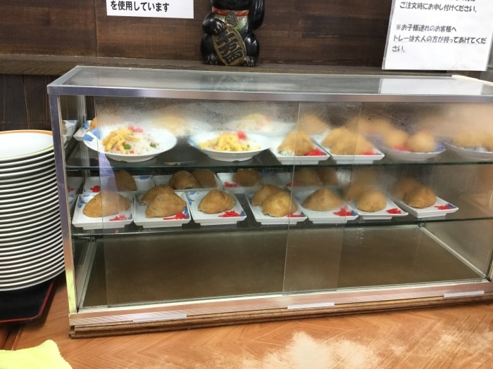f0359673_21341454.jpeg