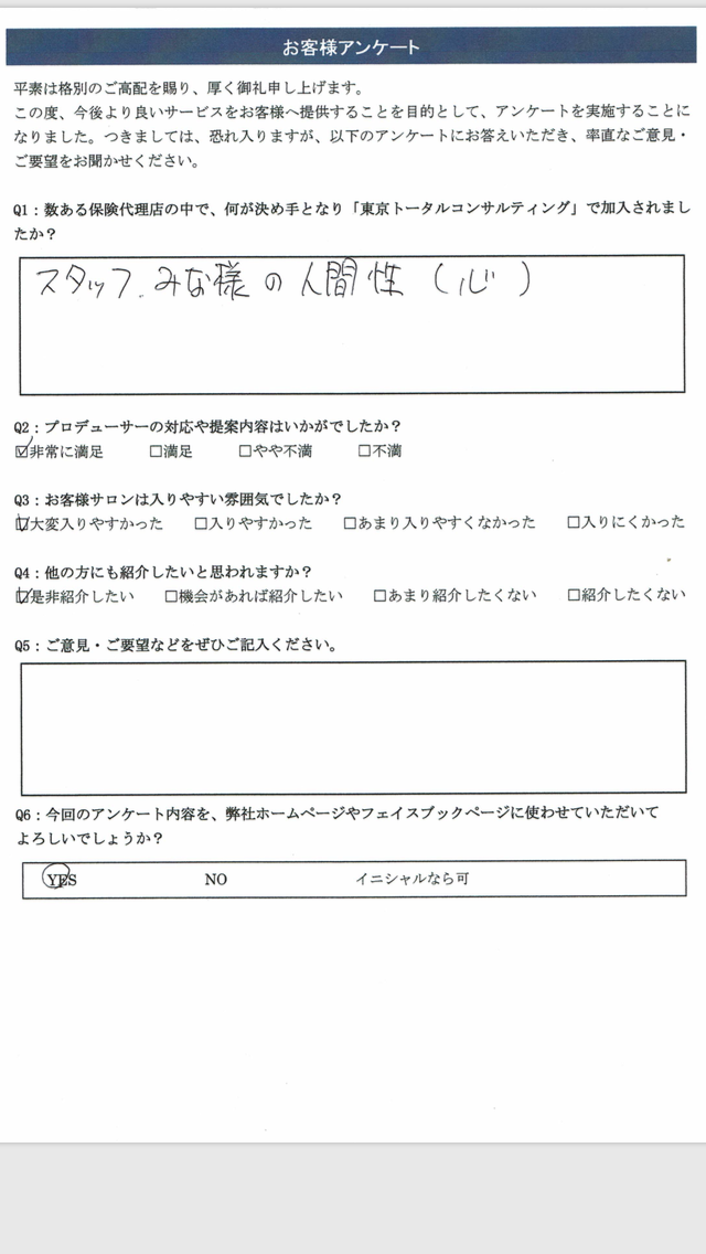 f0397178_17420074.png