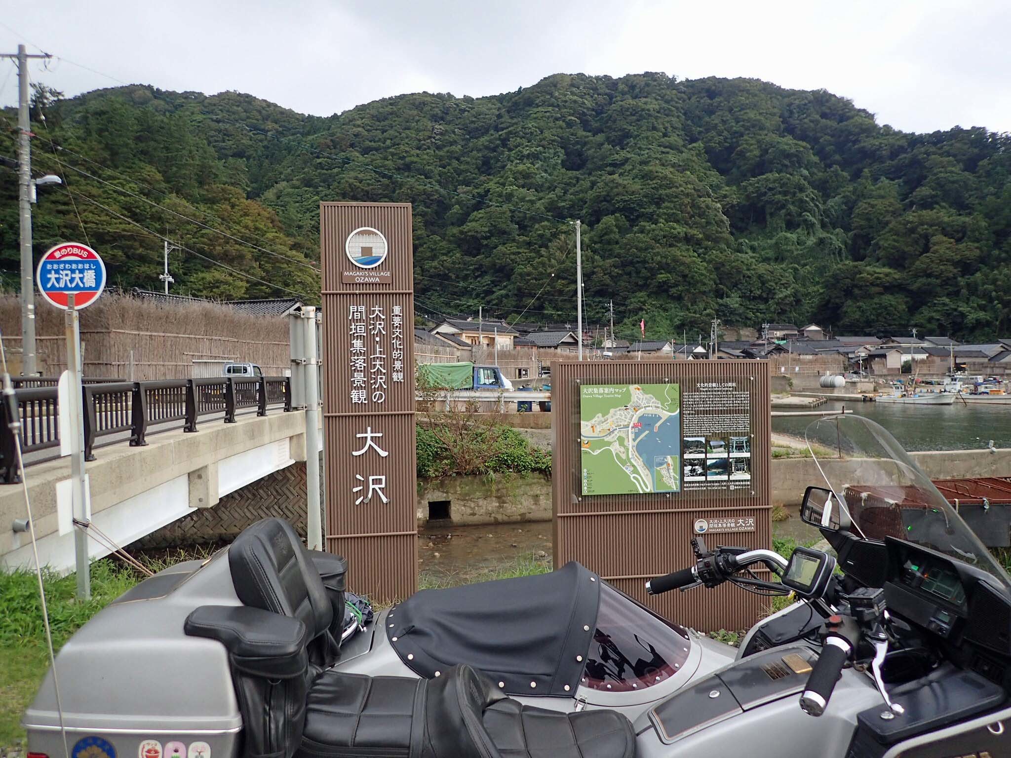 a0339187_08124783.jpg