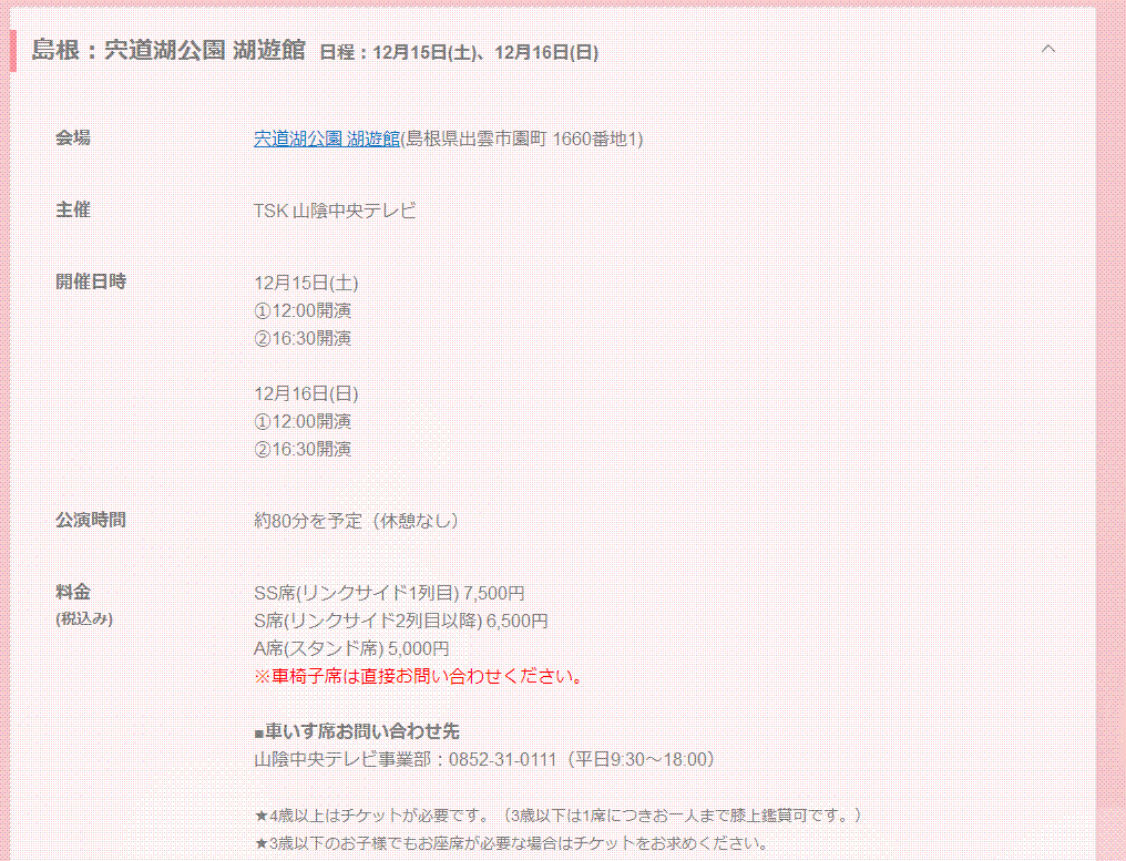 e0199691_22563678.gif