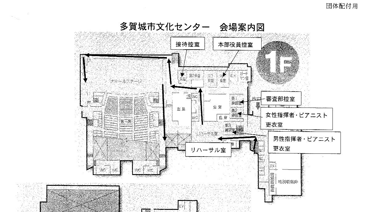 東北支部大会_c0125004_15570346.jpg