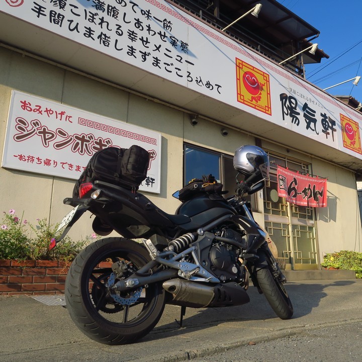 a0268412_21574250.jpg