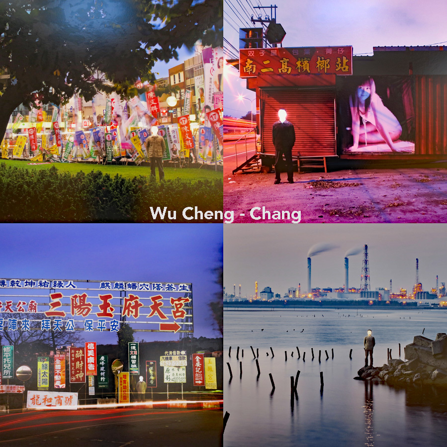 台湾写真表現の今 藝大陳列館 Anton日々精進4 台湾写真表現の今 藝大陳列館 Anton日々精進4