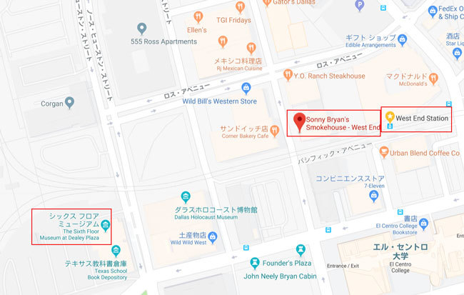 西カリブ海クルーズ③ケネディ大統領暗殺の舞台「The Sixth Floor Museum」_d0210324_11424512.jpg