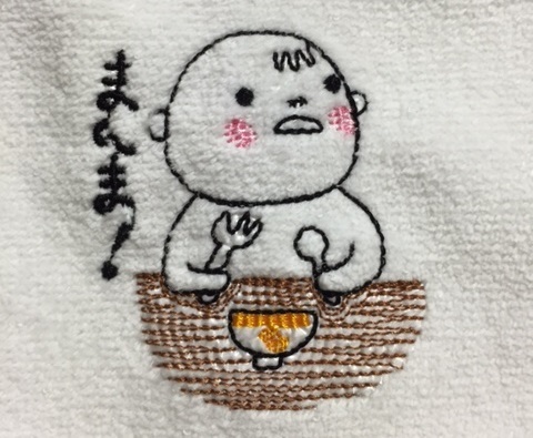 母の歯に衣着せぬ一言 ミシン刺繍オリジナルデータ制作 笑顔で手作り 母の歯に衣着せぬ一言 ミシン刺繍オリジナルデータ制作 笑顔で手作り