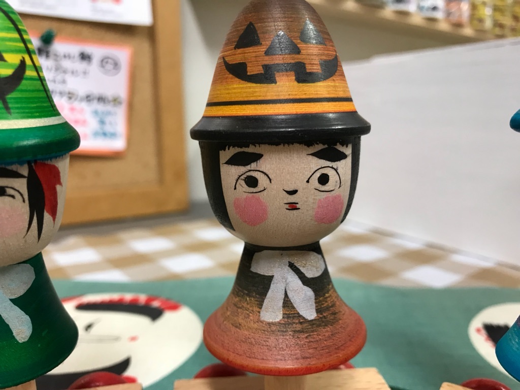 9月22日 だれ!?_e0318040_13500978.jpg