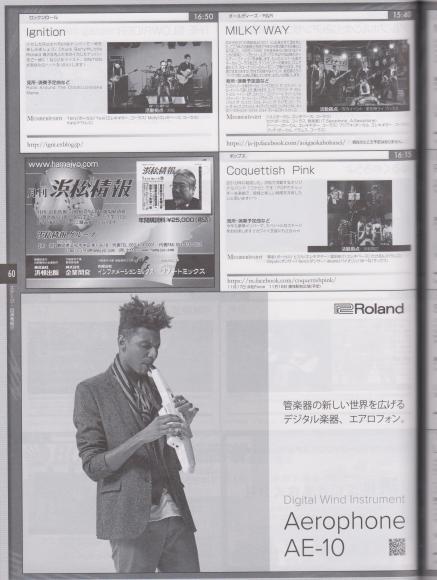 f0214459_10442379.jpeg